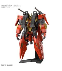 Hg Gundam Chimera Typhoeus 1/144 (25 cm)