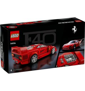 Lego Speed Champions - Supercar Ferrari F40