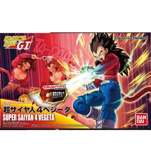 Figure Rise Super Saiyan 4 Vegeta (15 cm)