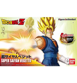 Figure Rise Super Saiyan Vegetto (15 cm)