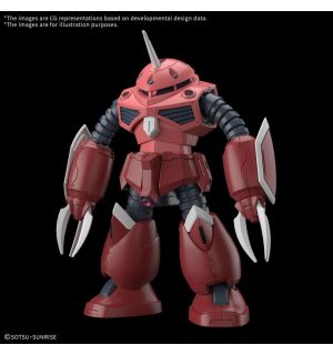 Z'gok Seed Freedom Version (HG, 1/144)