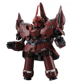 Model Kit Gunpla - Gundam SD BB Senshi Neo Zeong