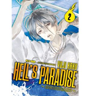 Fumetto Hell'S Paradise - Jigokuraku 2