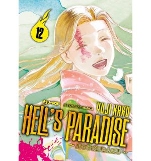 Fumetto Hell'S Paradise - Jigokuraku 12