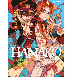 Fumetto Hanako Kun 6