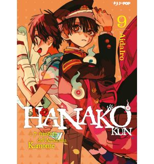 Fumetto Hanako Kun 9