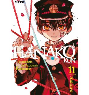 Fumetto Hanako Kun 11