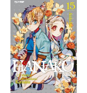 Fumetto Hanako Kun 15