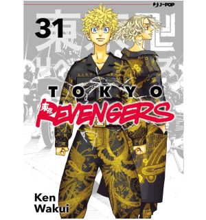 Fumetto Tokyo Revengers 31