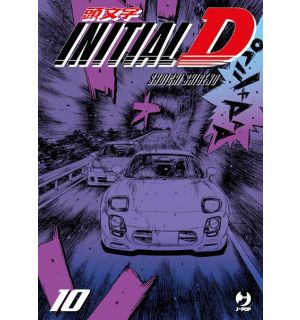 Fumetto Initial D 10