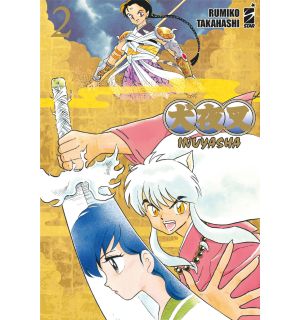 Fumetto Inuyasha Wide Edition 2