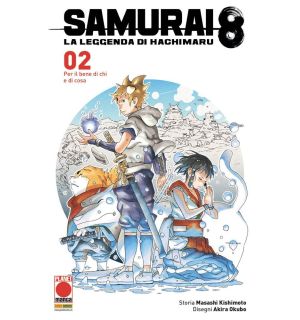 Fumetto Samurai 8 La Leggenda Di Hachimaru 2