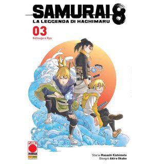 Fumetto Samurai 8 La Leggenda Di Hachimaru 3