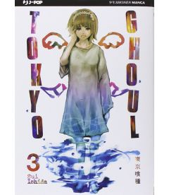 Fumetto Tokyo Ghoul 3