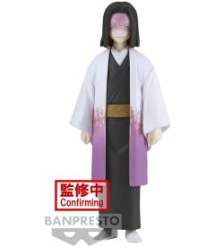 Demon Slayer - Kagaya Ubuyashiki (17 cm)