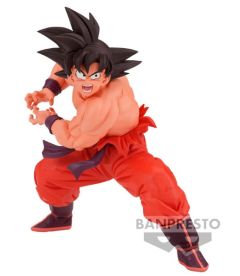 Dragon Ball Z - Son Goku (Match Makers, 12 cm)