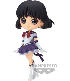 Q Posket Sailor Moon Cosmos - Eternal Sailor Saturn (Ver.B, 13 cm)