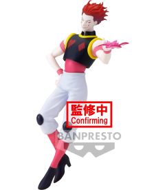 Hunter X Hunter - Hisoka (Vibration Stars, 18 cm)