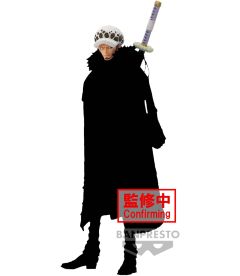 One Piece - Trafalgar Law (King Of Artist, 23 cm)