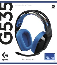 Cuffie Gaming Wireless G535 (Nera, PS5, PS4, PC)