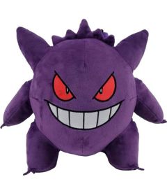 Zaino Pokemon - Gengar (Peluche 3D)