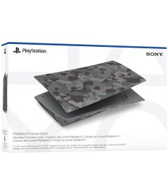 Cover PS5 (Grey Camouflage)