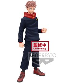 Jujutsu Kaisen - Yuji Itadori (16 cm) 