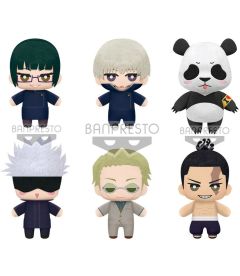 Peluche Jujutsu Kaisen - Soggetti Vari (Serie 2, 15 cm)