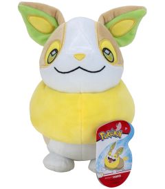 Peluche Pokemon - Yamper (20 cm)