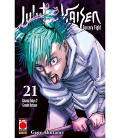 Fumetto Jujutsu Kaisen - Sorcery Fight 21