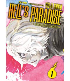 Fumetto Hell's Paradise - Jigokuraku 1