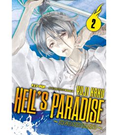 Fumetto Hell'S Paradise - Jigokuraku 2