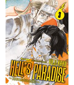 Fumetto Hell'S Paradise - Jigokuraku 3