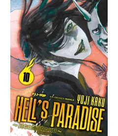 Fumetto Hell'S Paradise - Jigokuraku 10