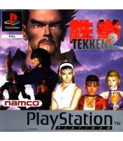 Tekken 2 (Platinum)