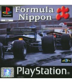 Formula Nippon