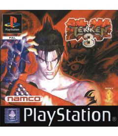 Tekken 3