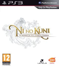 Ni No Kuni La Minaccia Della Strega Cinerea