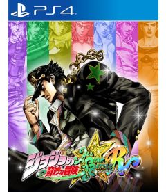 Jojo's Bizarre Adventure All Star Battle R