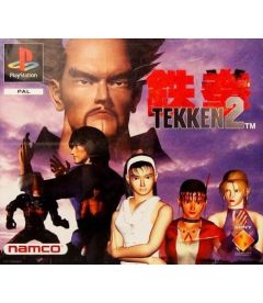 Tekken 2