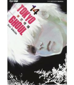 Fumetto Tokyo Ghoul 14